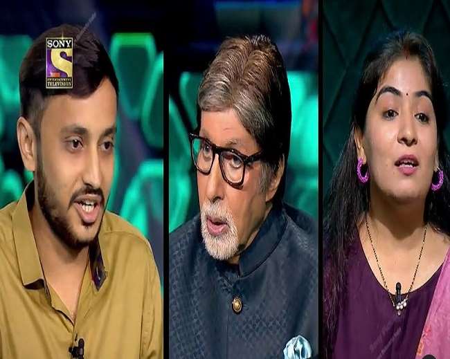 KBC 13: अमिताभ बच्चन अंत में कहते है, 'पति-पत्नी के झगड़े ने मुझे मैरिज काउंसलर की उपाधि दे दी हैl'