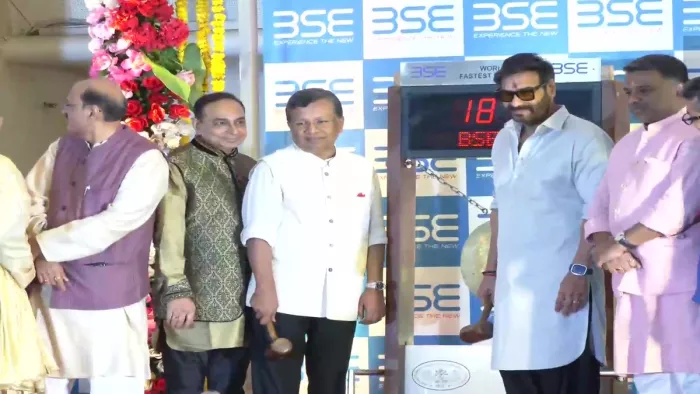 Stock Market Muhurat Trading: Nifty above 17700, RIL, ICICI Bank positive contributors