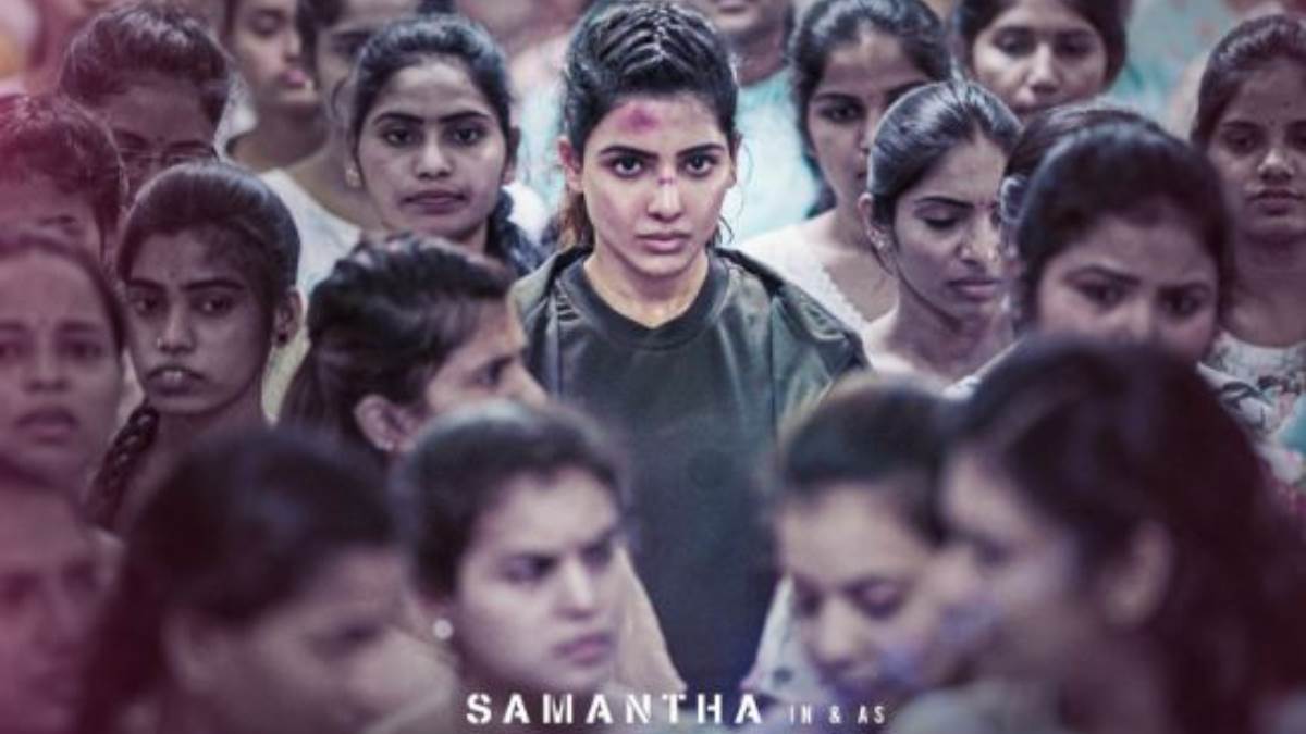 https://www.jagranimages.com/images/newimg/24102022/24_10_2022-_yashoda_trailer_release_date,_23160821.jpg