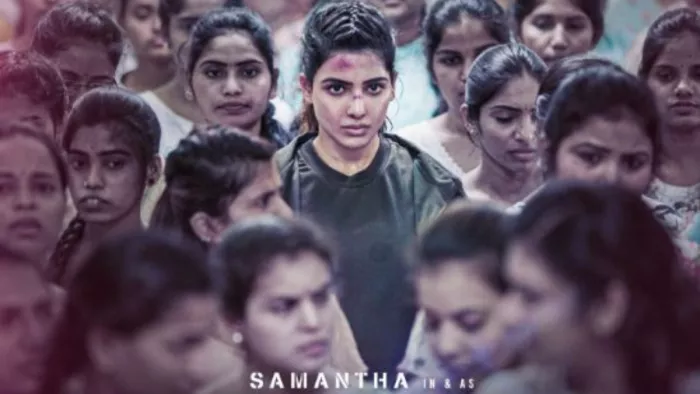 Samantha suspense thriller film Yashoda trailer release date announced.