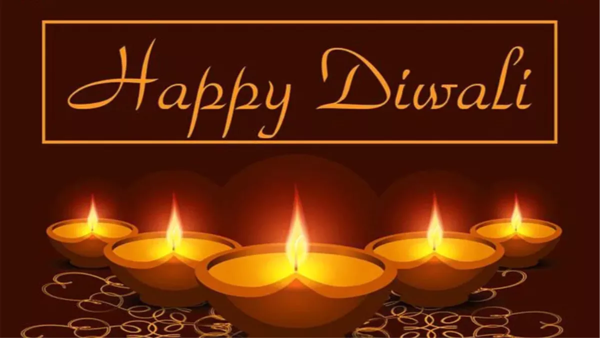 Happy Diwali 2022 दिवाली पर आज आपके लिए शुभ ...