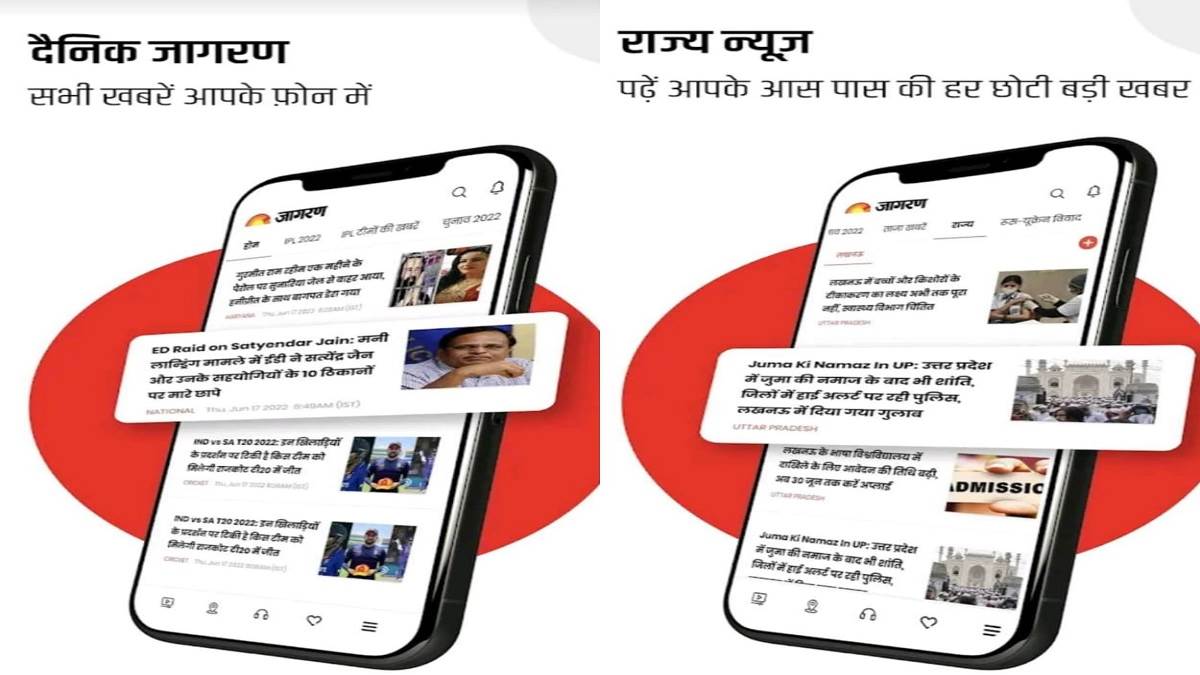 https://www.jagranimages.com/images/newimg/24102022/24_10_2022-jagran_media_23161019_184431684.jpg