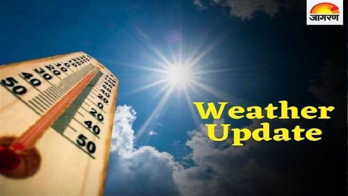 Jaipur Temperature राजस्थान में कूल कूल रहने लगा मौसम, रात को तापमान
