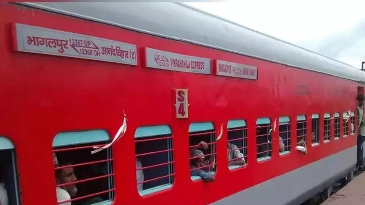 Trains in Diwali आज बदले मार्ग से बिहार आ रही विक्रमशिला एक्सप्रेस Chart Preparation Time Of Vikramshila Express