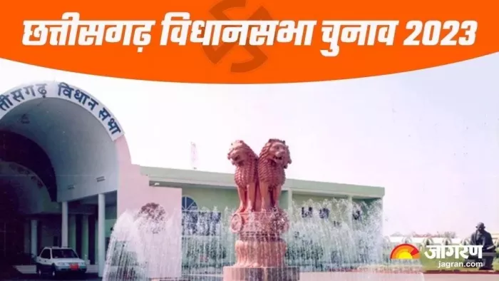पहले चरण के चुनाव में 223 प्रत्याशी आजमाएंगे किस्मत