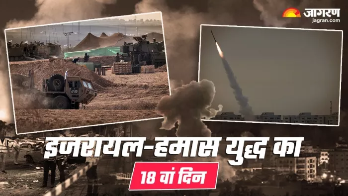 Israel-Hamas War: आसमान के बाद अब जमीनी हमले तेज करेगा इजरायल, सेना की चेतावनी- 'हमास का करेंगे खात्मा' (फोटो एएफपी)