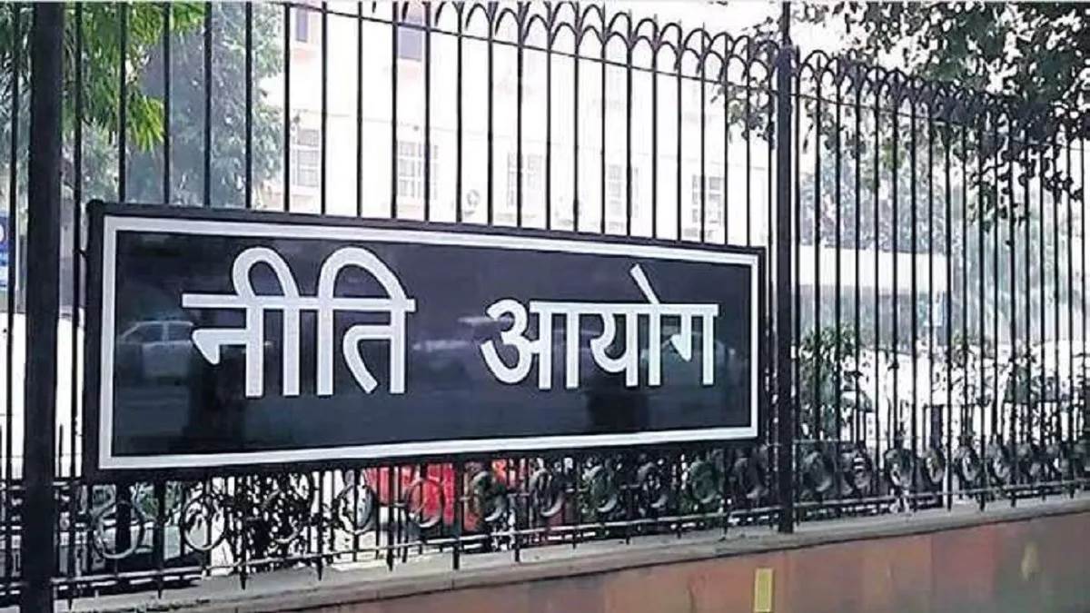 niti aayog is busy in making the roadmap for developed india of 2047 focus will be on quality beyond basic needs