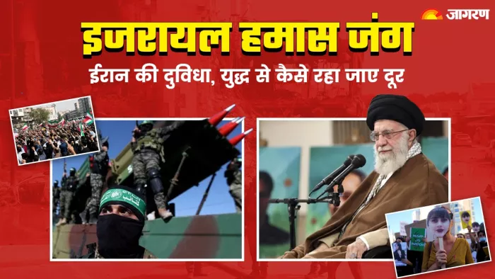 जंग में सीधा शामिल न होने के ये हैं बड़े कारण
