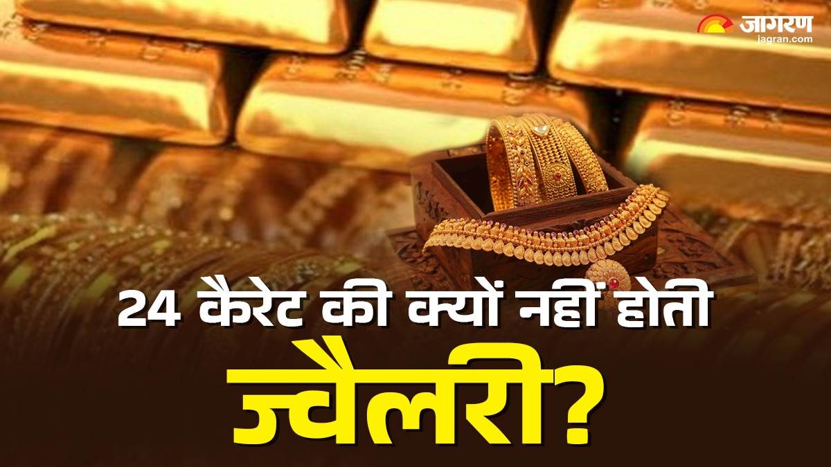 https://www.jagranimages.com/images/newimg/24102024/24_10_2024-24_carat_gold_23820866.jpg
