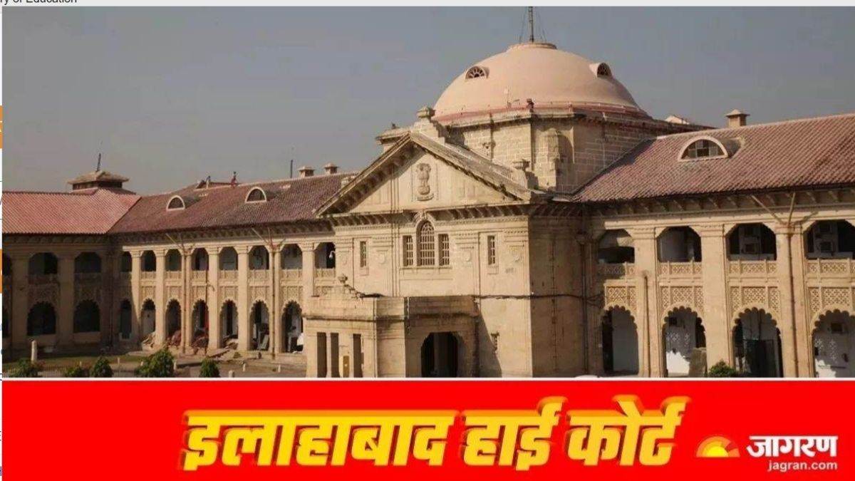 https://www.jagranimages.com/images/newimg/24102024/24_10_2024-allahabad_high_court_recruitment_2024_23820930.jpg