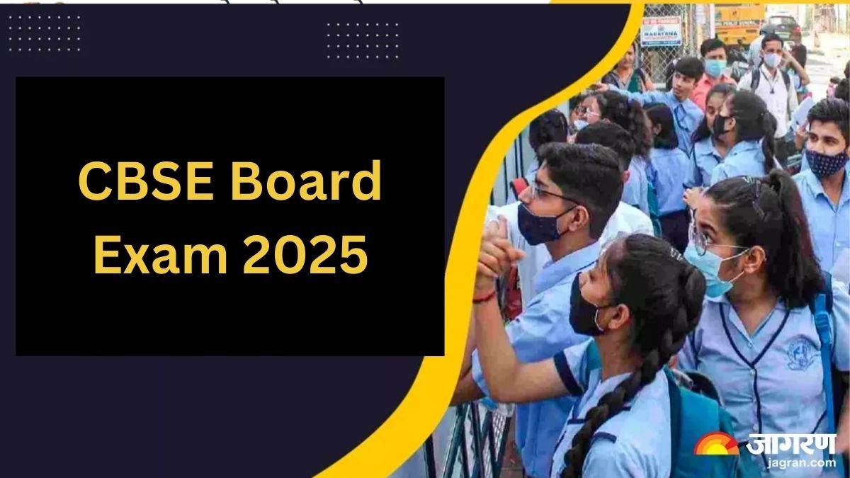https://www.jagranimages.com/images/newimg/24102024/24_10_2024-cbse_board_exam_2025_date_23820859.jpg