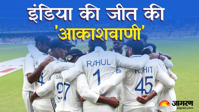 भारत और न्यूजीलैंड के बीच पुणे में खेला जाएगा दूसरा टेस्ट मैच।