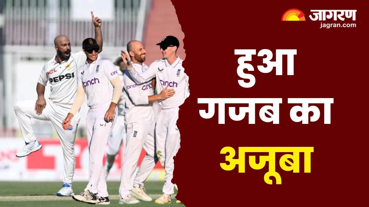 pakistan vs england 3rd test no pacer bowling in 1st innings of a test
