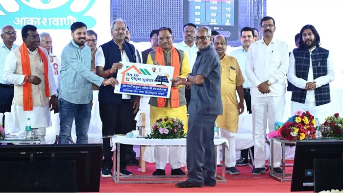 सीएम साय ने प्रधानमंत्री सूर्य घर मुफ्त बिजली योजना के लिए रूफ टॉप सोलर एक्सप्लोरर ऐप किया लॉन्च।