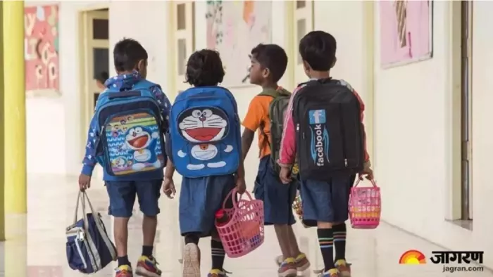 School Holidays: दीवाली और छठ पर होने वाले अवकाश की डेट्स की जानकारी यहां से करें प्राप्त।