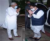 Bihar Politics: विधान परिषद से चार सदस्‍यों ने दिया इस्‍तीफा, भाजपा का बड़ा भाई अभी बना रहेगा जदयू