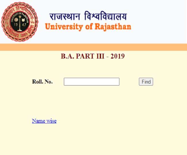 Rajasthan University Result 2020 Results of BA third year declared