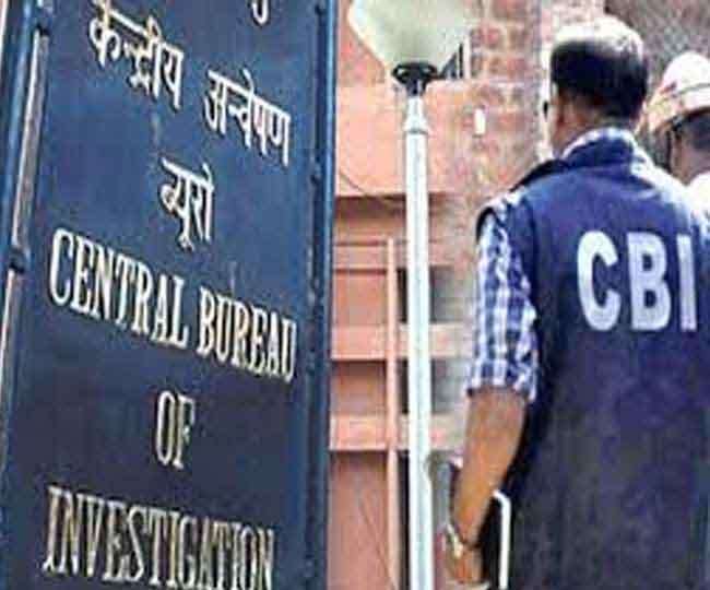 सीबीआइ ने नौसेना के कमांडर जगदीश के खिलाफ दाखिल किया आरोपपत्र