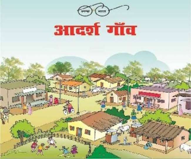 villages of agra are still waiting for development work under pm adarsh gram yojana