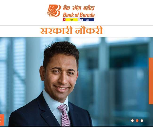 उम्मीदवार 9 दिसंबर 2021 तक अपना अप्लीकेशन ऑनलाइन सबमिट कर पाएंगे।