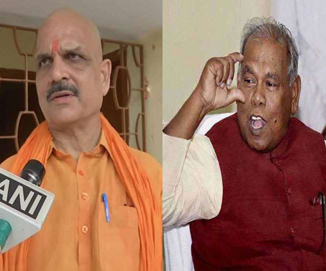 Bihar Politics: Sue BJP MLA and send him to jail, Manjhi's party demands CM  Nitish Kumar