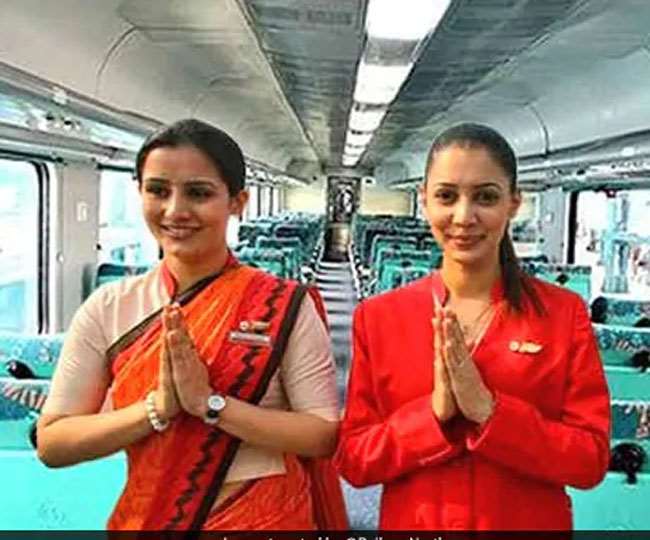IRCTC: रेल यात्रियों के लिए खुशखबरी ! राजधानी, शताब्दी, दुरंतो में शुरू हो गई यह अहम सेवा