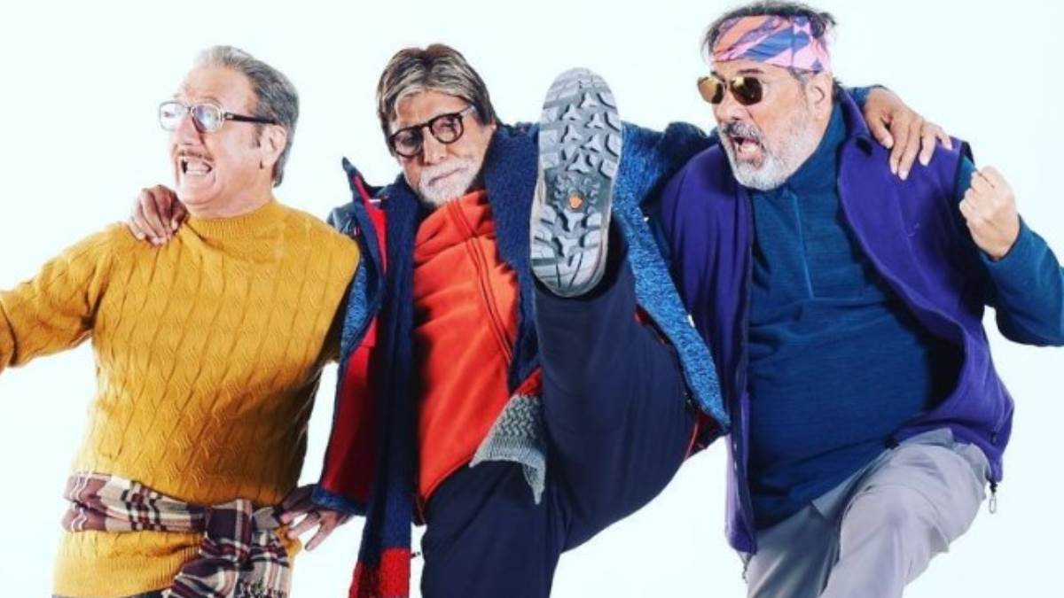 https://www.jagranimages.com/images/newimg/24112022/24_11_2022-ab_ap_uunchai_box_office_collection_day_13_bhfgbdfnghjhbvcfbcbcbsc_23224623.jpg