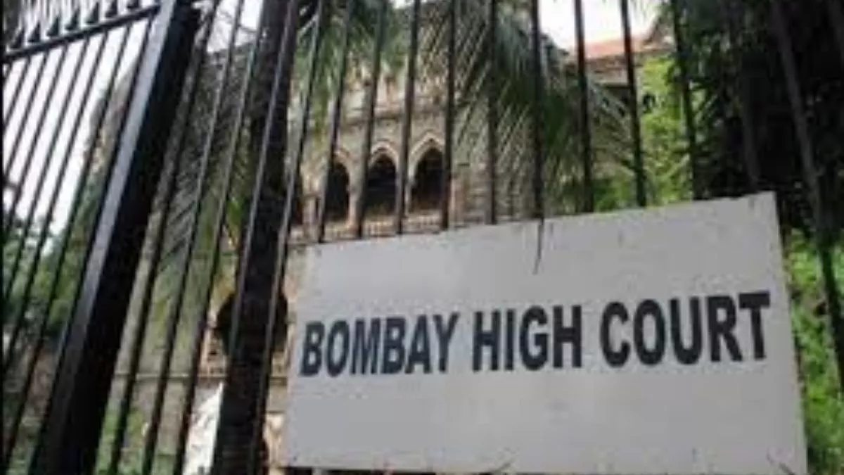 Mumbai News: पत्नी को एचआइवी पाजिटिव होने का झूठा दावा करने वाले पति को हाई कोर्ट ने तलाक देने से किया इनकार
