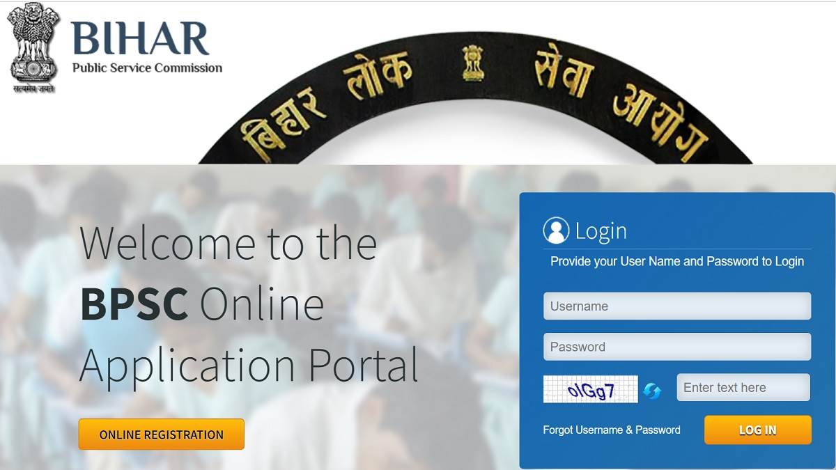 bpsc 67th prelims 2022 omr sheet released download bihar pcs preliminary exam candidats respnse sheet at bpsc bih nic in by december5