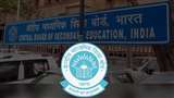 CBSE: केंद्रीय माध्यमिक शिक्षा बोर्ड का एक्टिविटी बेस्ड टीचर ट्रेनिंग प्रोग्राम।