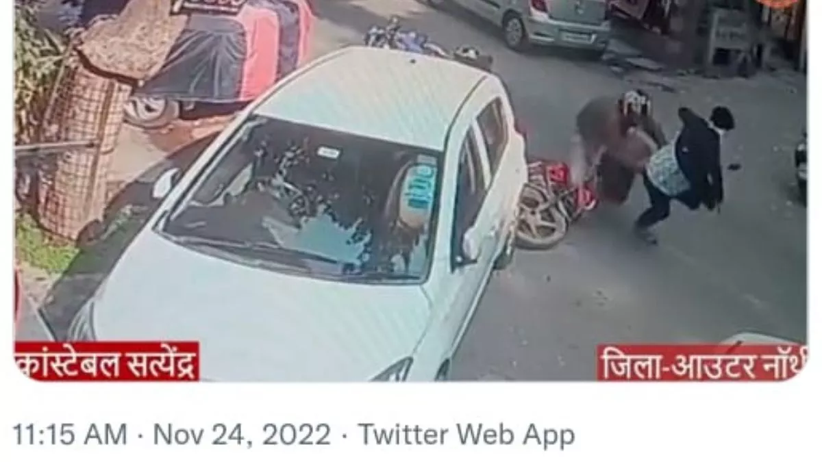 Delhi News: दिल्ली पुलिस के कांस्टेबल ने दिखाई बहादुरी, फिल्मी स्टाइल में पकड़ा  स्नैचर;  वीडियो वायरल