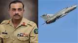लेफ्टिनेंट जनरल आस‍िम मुनीर के हाथों में होगी पाकिस्‍तान सेना की कमान