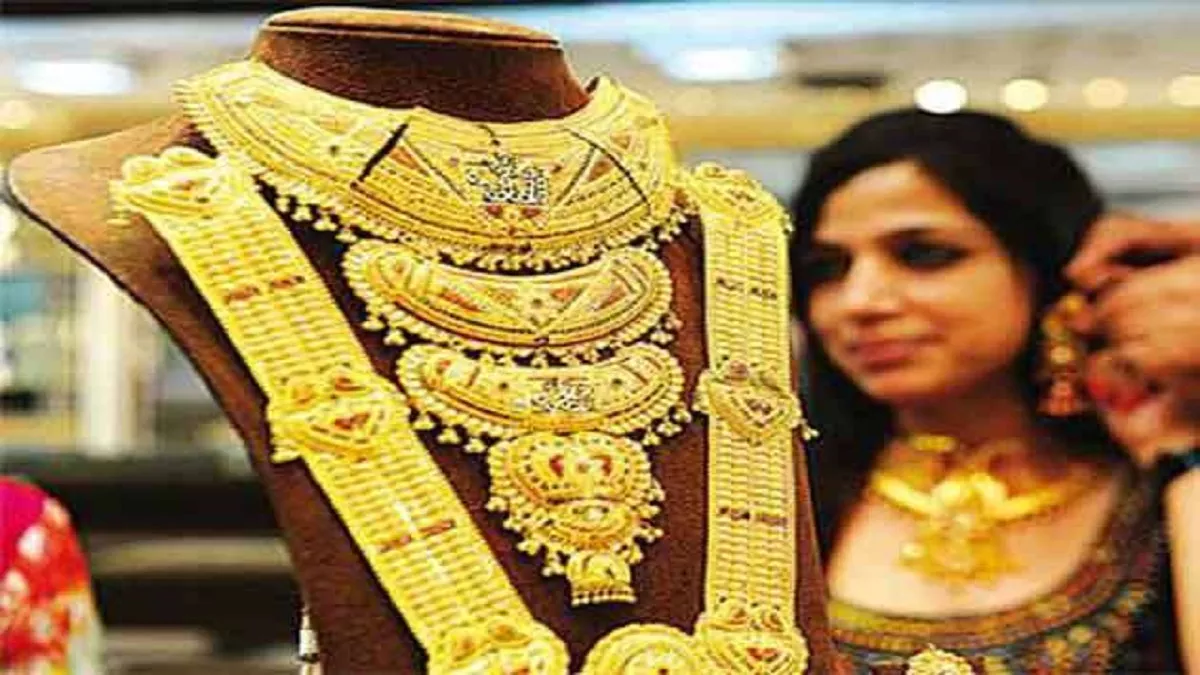 Gold Silver Price Today: Check Rates in Delhi Mumbai Chennai Kolkata Lucknow Patna and Other Cities