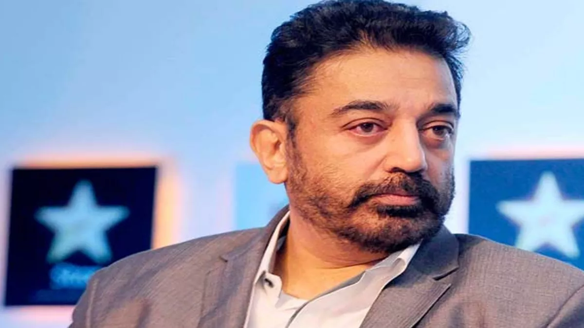 Kamal Haasan admitted to hospital: कमल हासन चेन्नई के अस्पताल में भर्ती,  बेचैनी और बुखार की है शिकायत - Kamal Haasan admitted to Chennai hospital  hospital due to ill health to be