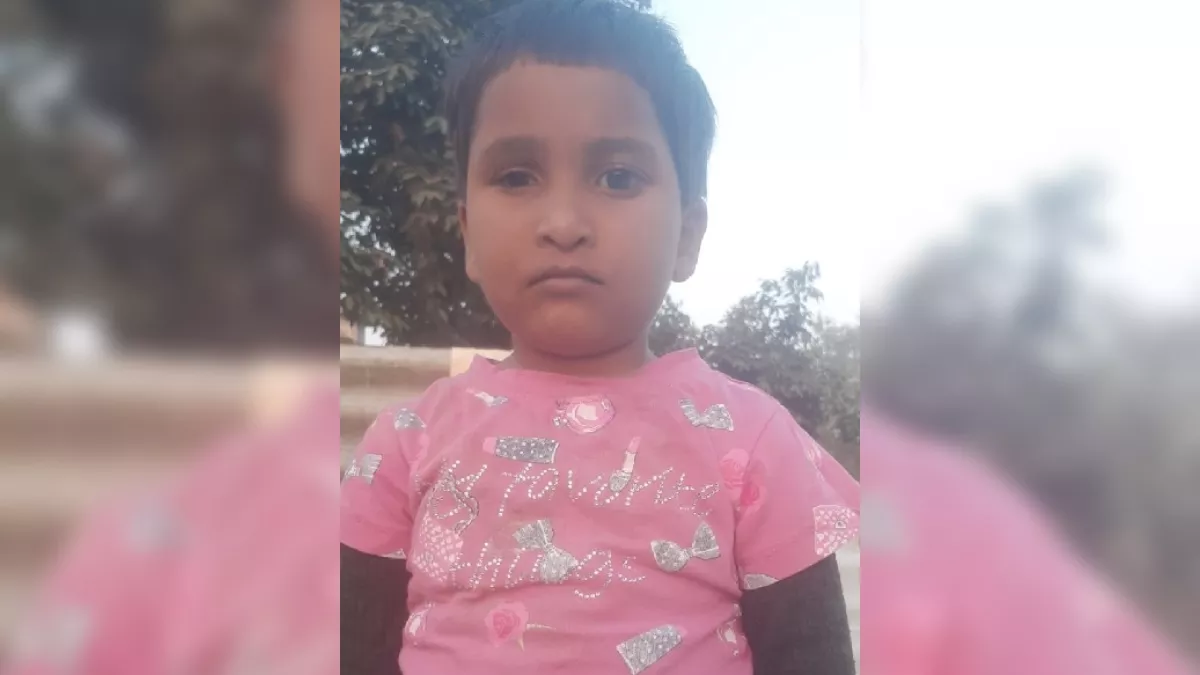 कानपुर में प्राइवेट अस्पताल में मोतिया्बिंद के आपरेशन के बाद गई बच्ची की आंखो की रौशनी।