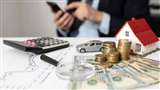 Astro Tips For Loan: इस दिन बिल्कुल भी न लें कर्ज, वरना भुगतान करना होगा मुश्किल