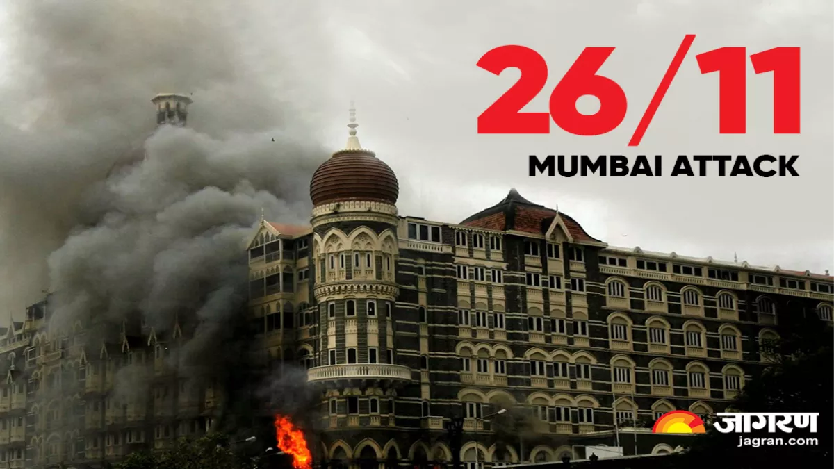 26/11 Attack Anniversary: जब दहल उठी थी पूरी मुंबई..., 10 प्वाइंट में जानें भारत के उस काले दिन की पूरी कहानी