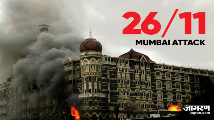 26/11 Attack Anniversary मुंबई में वर्ष 2008 में ताज होटल पर हुए आतंकी हमले का चित्र।