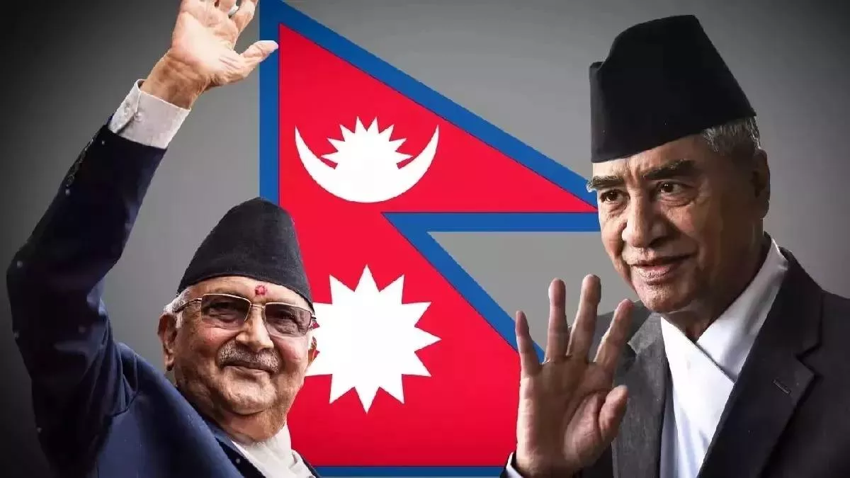 Nepal Election 2022: नेपाल में सरकार गठन में महत्वपूर्ण भूमिका निभाएंगे मधेशी, कम्युनिस्ट पार्टी को झटका