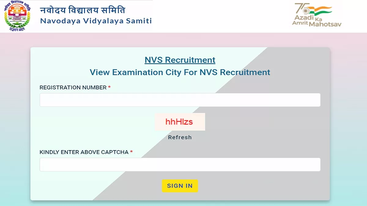 एनवीएस टीजीटी, पीजीटी एडमिट कार्ड 2022 डाउनलोड लिंक आधिकारिक वेबसाइट, navodaya.gov.in पर एक्टिव है।