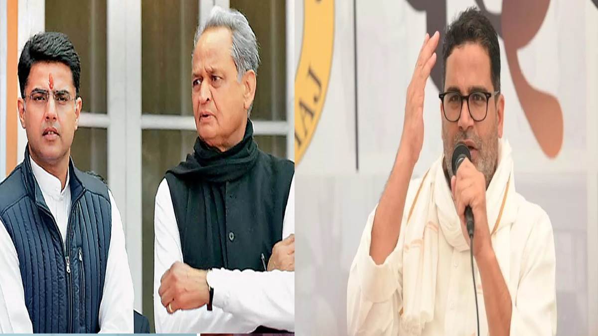 https://www.jagranimages.com/images/newimg/24112022/24_11_2022-prashant_ashok_gehlot_news_23225342_23828422.jpg