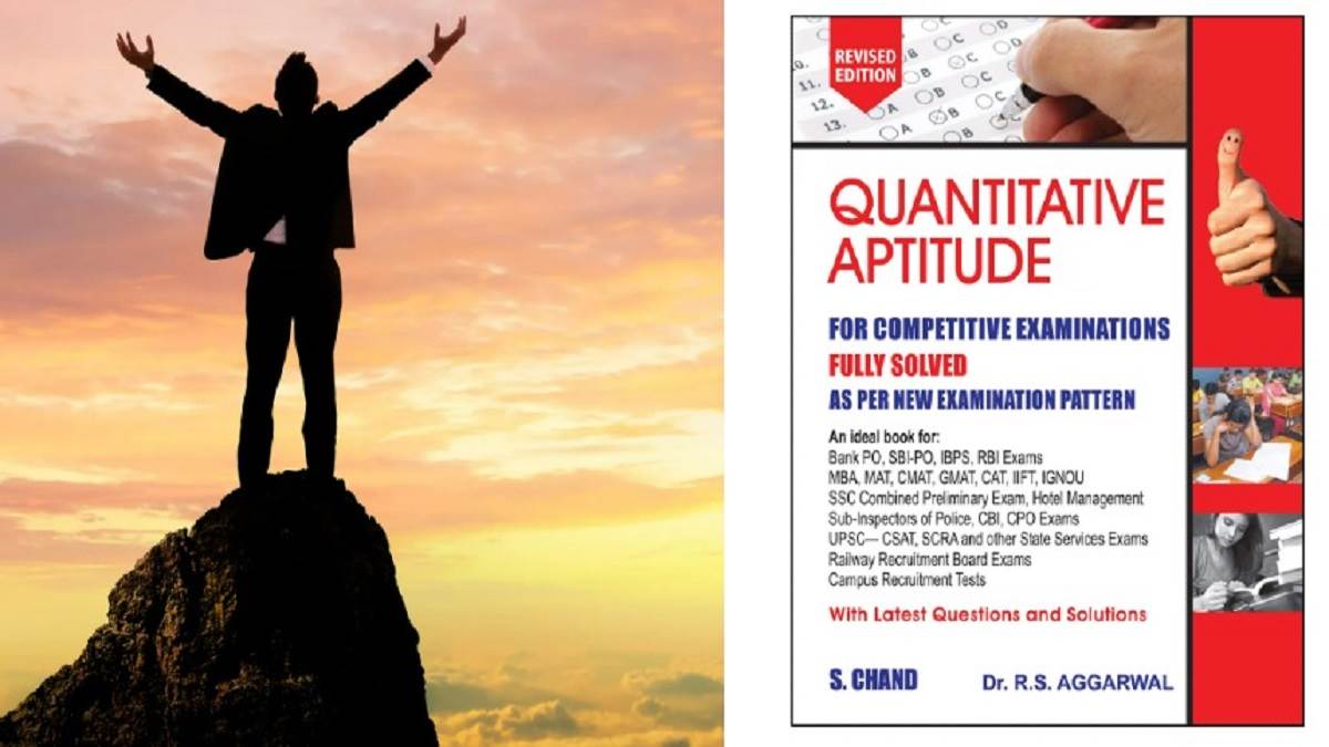 Quantitative Aptitude Books: सभी Competitive Examination के लिए जरूरी हैं ये 5 किताबें, अभी करें आर्डर