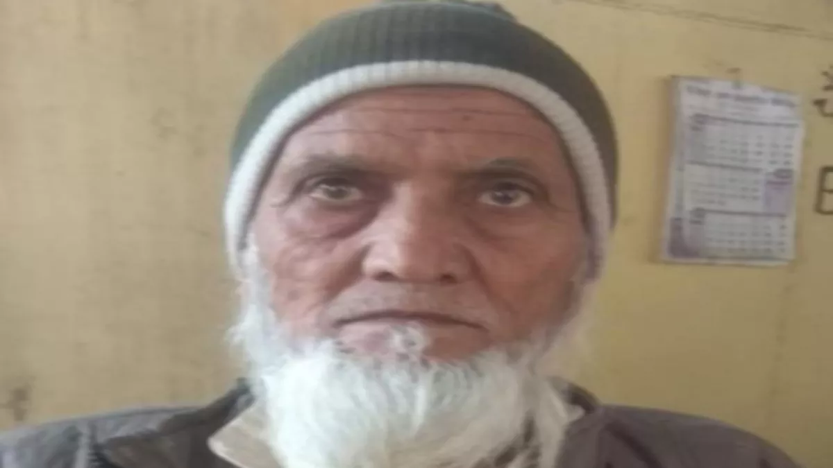 BIJNOR NEWS: 'मैं मरा नहीं, जिंदा हूं, मेरे सात बच्चे हैं', बिजनौर की अदालत में बोले 65 साल के रहमतुल्ला