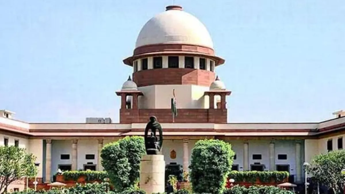 Supreme Court RTI Portal: सुप्रीम कोर्ट का ऑनलाइन RTI पोर्टल शुरू, अब सूचना पाना होगा आसान