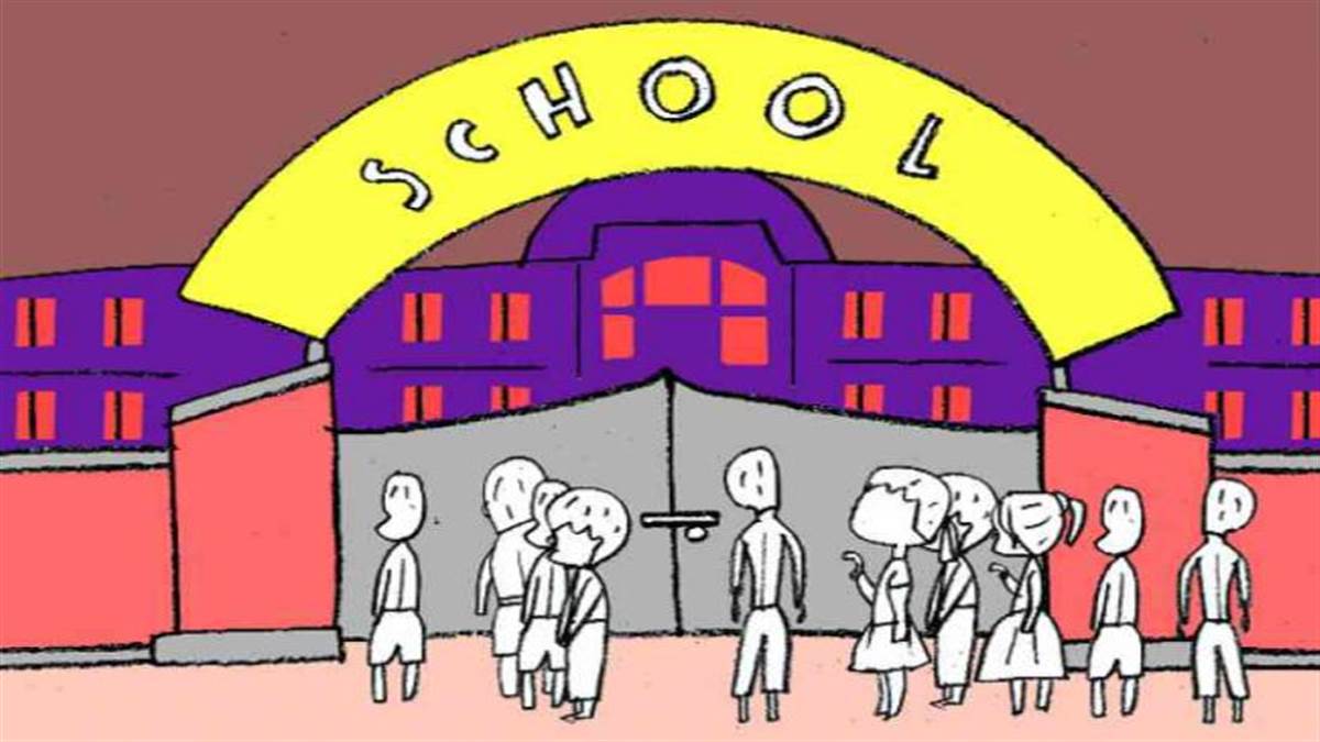 https://www.jagranimages.com/images/newimg/24112022/24_11_2022-school_govt_23224708.jpg