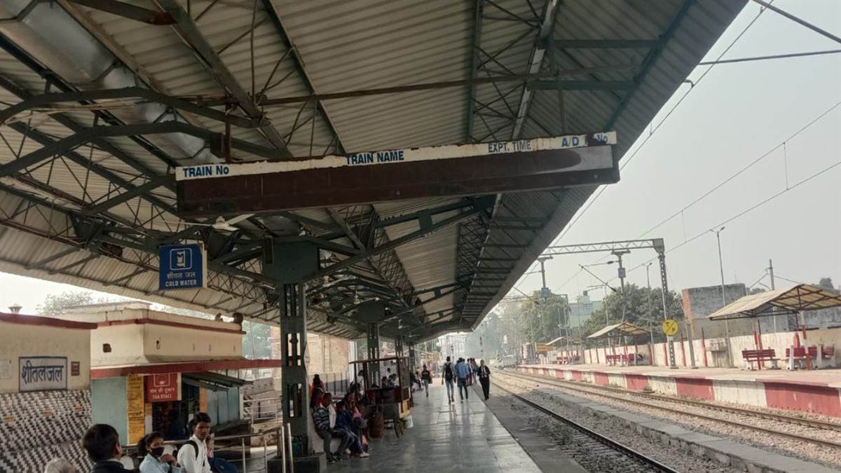 welcome to the station of chaos timetel information display is also given here