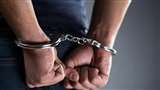 UDAIPUR NEWS: डबल मर्डर मामले में एक और खुलासा, आरोपित तांत्रिक की बेटी पर नजर डाल रहा था राहुल
