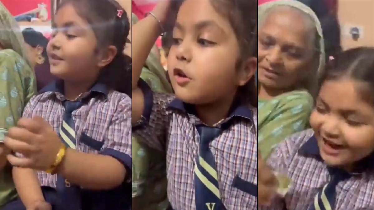 Viral Video छोटी बच्ची ने इस अंदाज में गाया भगवान हनुमान जी का भजन