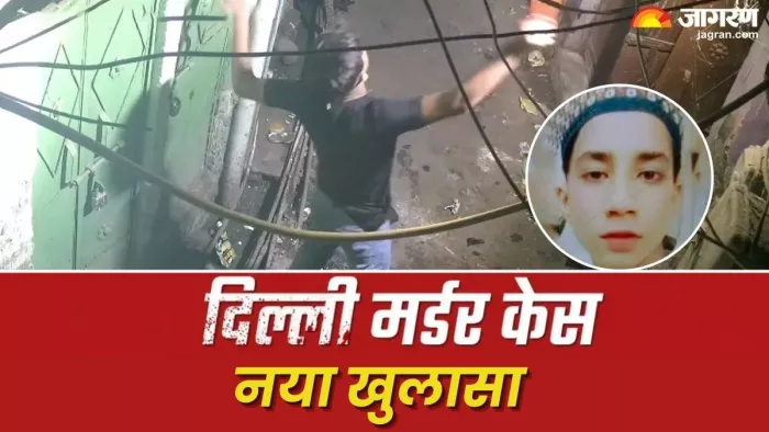 इलाके में दहशत फैलाना था कत्ल करने वाला किशोर