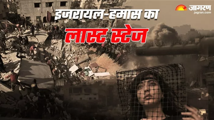 युद्ध विराम के बीच हमले हुए तेज